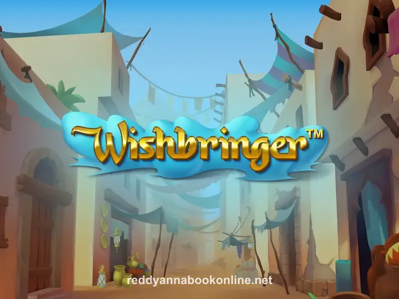 Wishbringer game